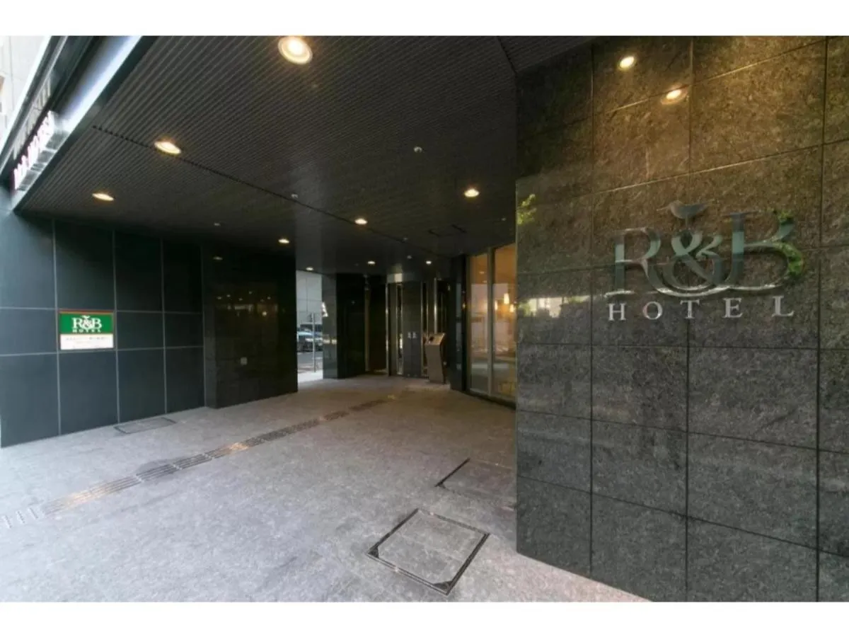 R&B Hotel Shin Osaka Kitaguchi - Vacation Stay 15196V